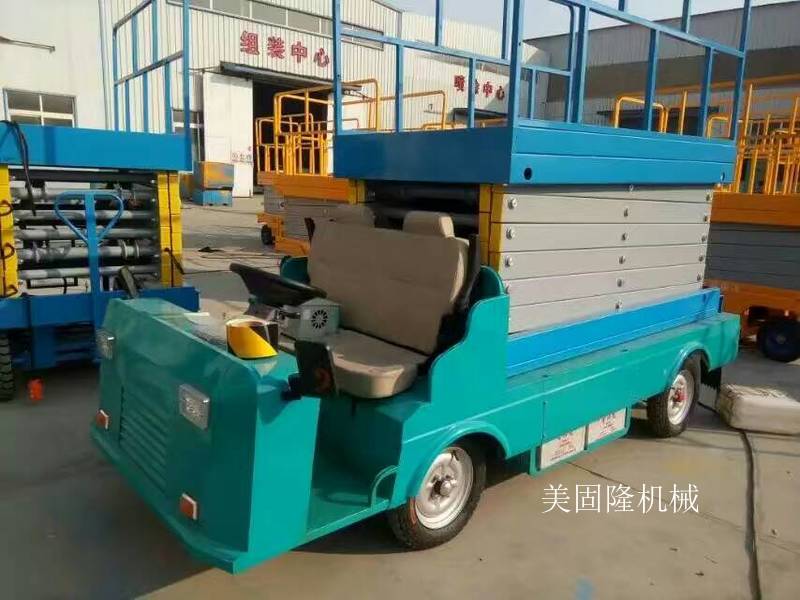 甘肃移动式升降机价格