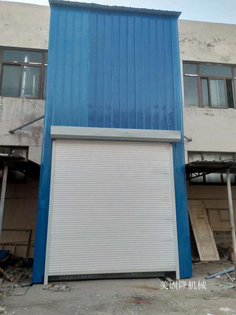 甘肃外带卷帘门导轨式升降机厂家