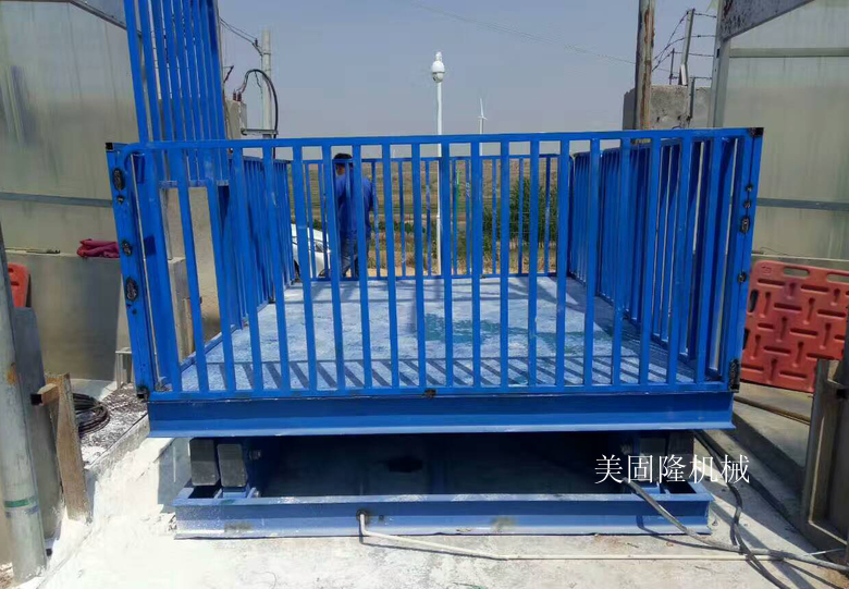 甘肃卸猪台厂家