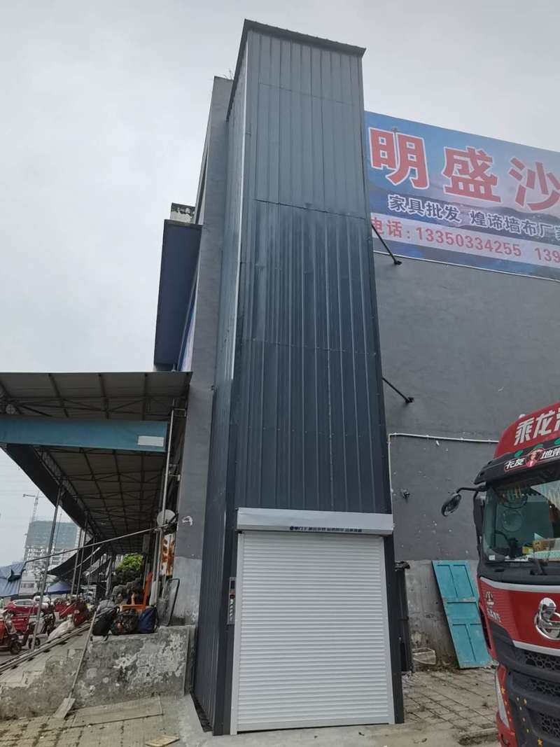 甘肃导轨式升降机货梯