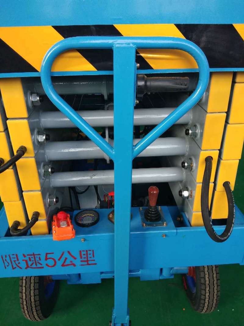 甘肃辅助行走式升降平台
