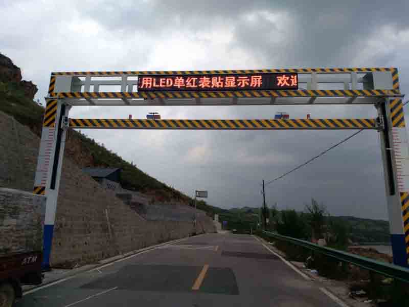 甘肃手摇限高架