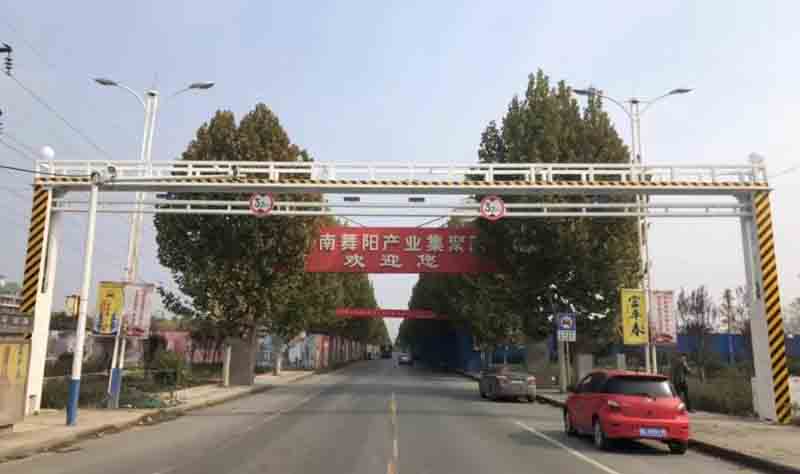 甘肃电动液压限高架